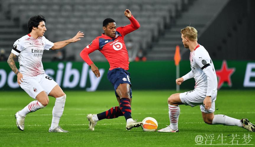 里尔战平马赛 平局显遗憾