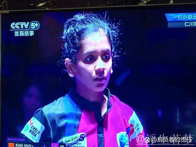 世乒联冠军赛仁川站：蒯曼对阵阿库拉 精彩回顾