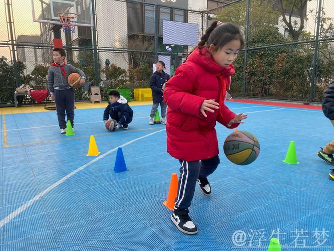和平里第一小学：篮球助力腾飞，赋能体育成长